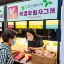 브리지소사이어티 이미지