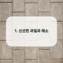 새하양서울치과의원 이미지