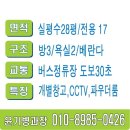 유정아트빌 이미지