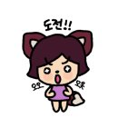 지우공방 이미지