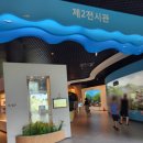 안양천생태이야기관 화장실 이미지