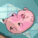 싸다아구찜&탕 이미지