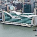 신동아수산물종합시장 이미지