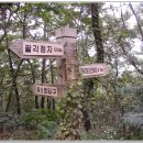 수석3리 이미지