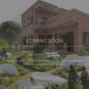 데스커 워케이션 가든 이미지