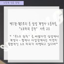 지엠에스원