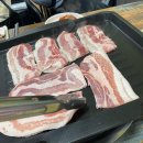 대성생고기집 이미지