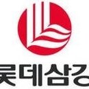 삼강식품 이미지