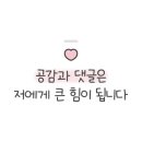 CU창원소답점 이미지