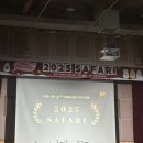 낭만고양이 판교점 | 첫눈까지는 낭만이지만 그후로는 재난이야