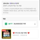 장안구 정자동 300-3 부근 | [24시 수원정자동헬스장] 체형교정부터 재활PT까지...짐 수원정자점‘ (주차정보/시설/가격정보/PT후기)