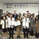 목포시장애인종합복지관 이미지