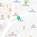 파리바게뜨 서부병원점 이미지