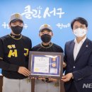 연희 지역아동센터 이미지