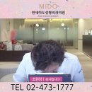 연세미도성형외과의원 이미지