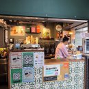 종로-신교-종로-신-182 | [종로] 종각역 3번 출구 커피 맛집 :: 종각 코코넛커피 맛집 "로코랩" :: 코코넛 향 제대로🥥🥥🥥