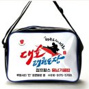 루원대호태권도 이미지