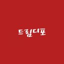 오피스디포 성동점 네이버블로그