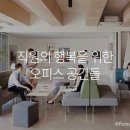 백제예술대학교 이미지