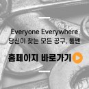 쎈코리아