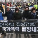 용산-현장-23 이미지