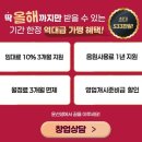 한스영어교습소 - 동작구 만양로 56 | 한스영어교습소