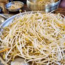 (주)진면가 이미지