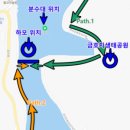 하모 인 진주 이미지