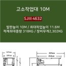 분당-336 이미지