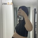 쌍둥이족발 | 임신일기, 임신29주차~31주차 쌍둥이임산부 일상 (드디어 휴직!)