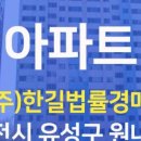 홈플러스(주)서대전점 이미지