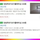 교방동130 이미지