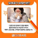 길상한의원 이미지