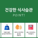 에스마트 이미지