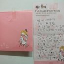 그린유치원 이미지