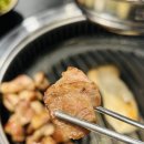 토평돈 이미지