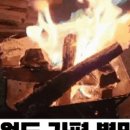 쌈지슈퍼