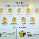 에그존샌드베이 이미지