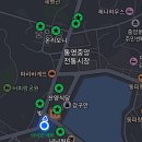 라이프 게스트하우스 | [통영여행] 통영 혼자 여행 숙소 추천｜여자 혼자 묵기 좋았던 라이프 게스트하우스 | 숙박 후기