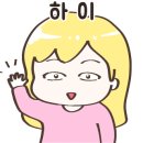 수진마사지