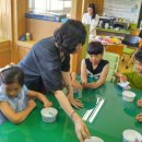 노산초등학교 이미지