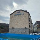 이레펜션B 이미지