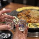 바람난 꾸미 이미지