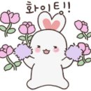 센텀제주영어교육도시공인중개사사무소 이미지