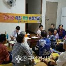 영주시순흥면보건지소 네이버블로그