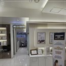 양재본정형외과의원 이미지