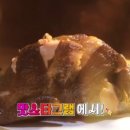 장작구이통닭 네이버블로그