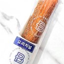 파리바게트 신상 오리지널 쫀득 츄러스 파리바게뜨 칼로리 가격 솔직후기