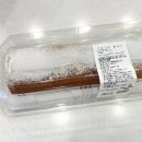 해롤커피 | 코스트코 추천상품ㅣ품절대란 우유크림롤케익 UCC 하와이 코나커피 솔직 후기