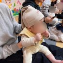 사랑의 노래 | 문센 오터치 오감발달 코칭 아장아장(입학식, 사랑의 노래) 김해 신세계 이인영T